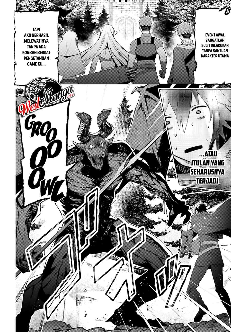 Shujinkou Janai! (I am Not The Hero!)