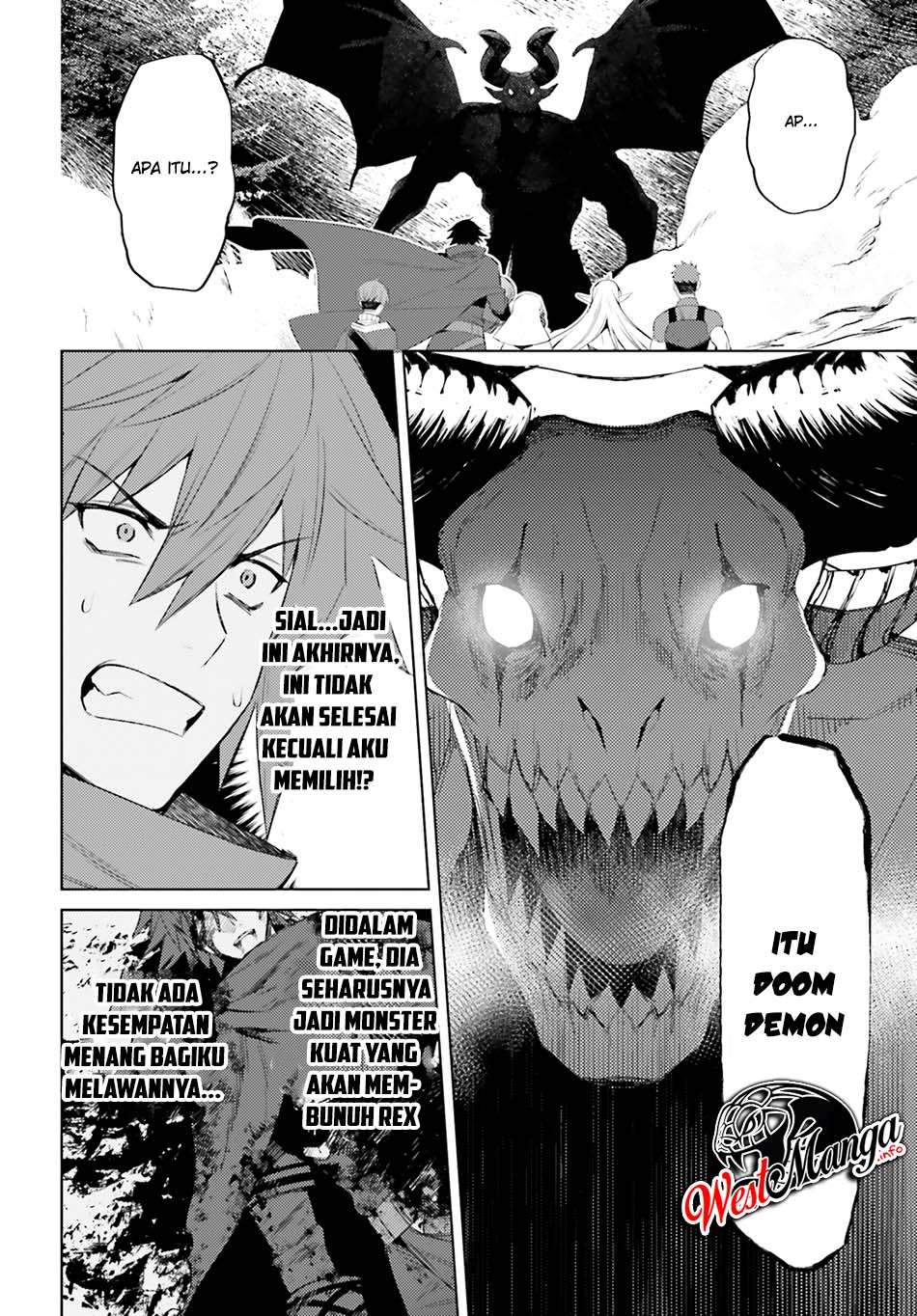 Shujinkou Janai! (I am Not The Hero!)