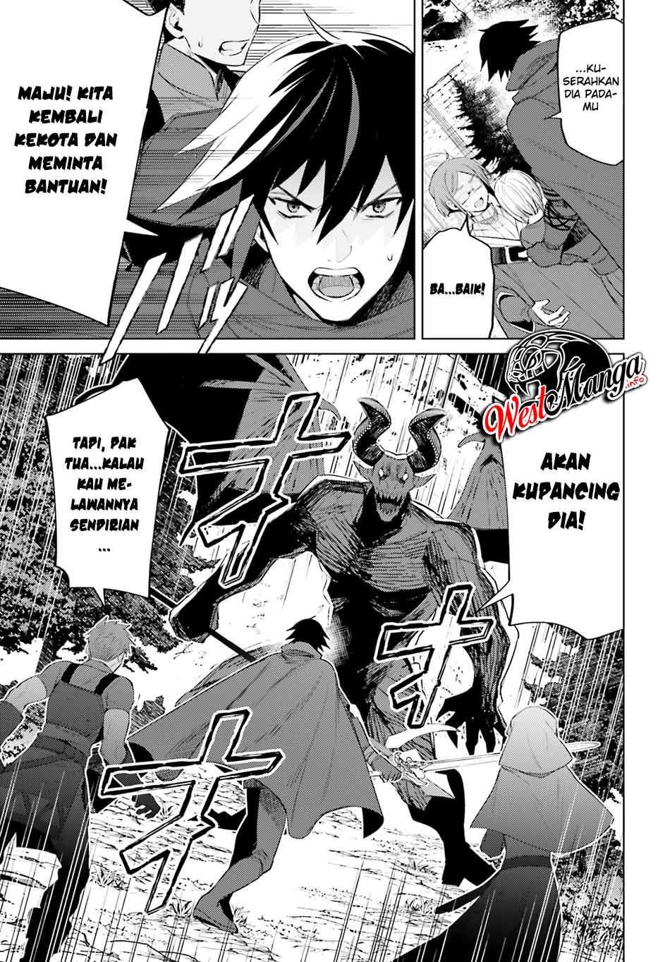 Shujinkou Janai! (I am Not The Hero!)