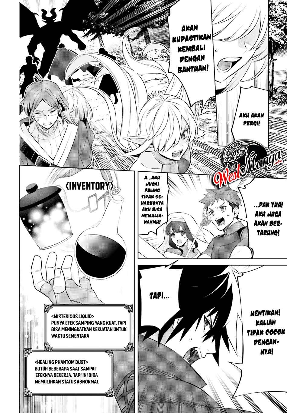 Shujinkou Janai! (I am Not The Hero!)