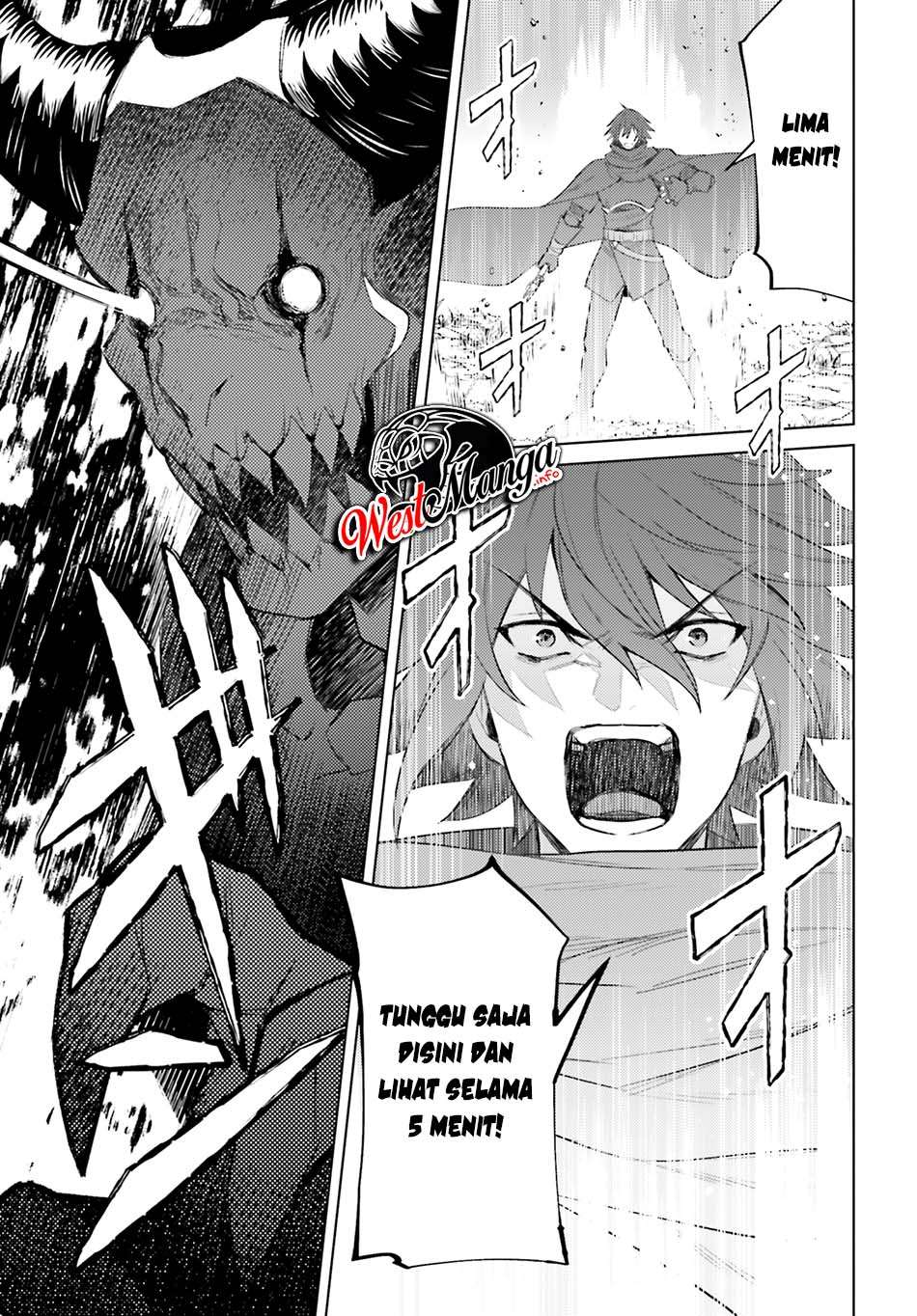Shujinkou Janai! (I am Not The Hero!)