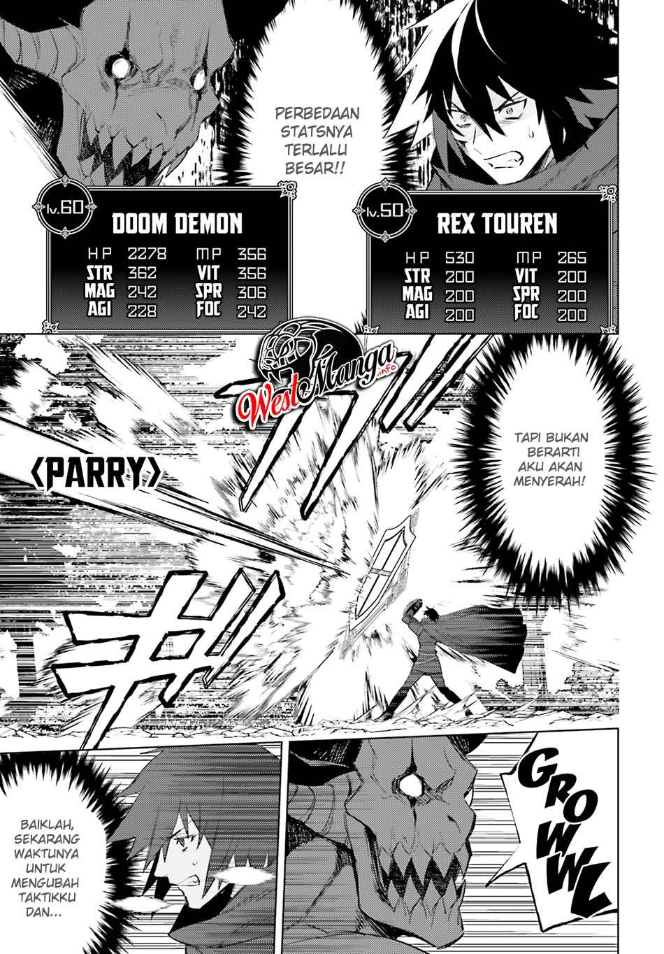 Shujinkou Janai! (I am Not The Hero!)