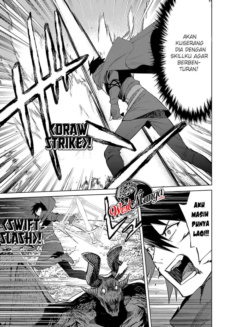 Shujinkou Janai! (I am Not The Hero!)