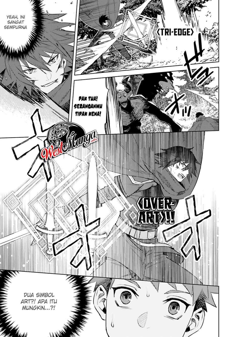 Shujinkou Janai! (I am Not The Hero!)