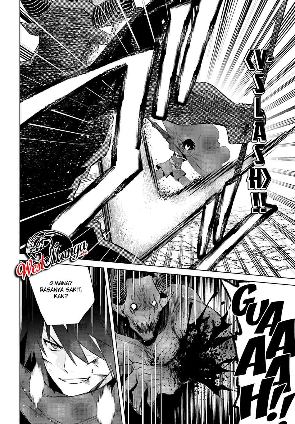 Shujinkou Janai! (I am Not The Hero!)
