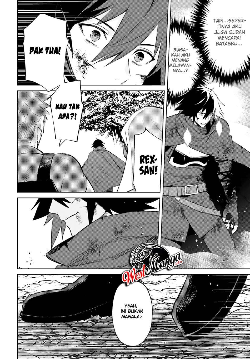 Shujinkou Janai! (I am Not The Hero!)