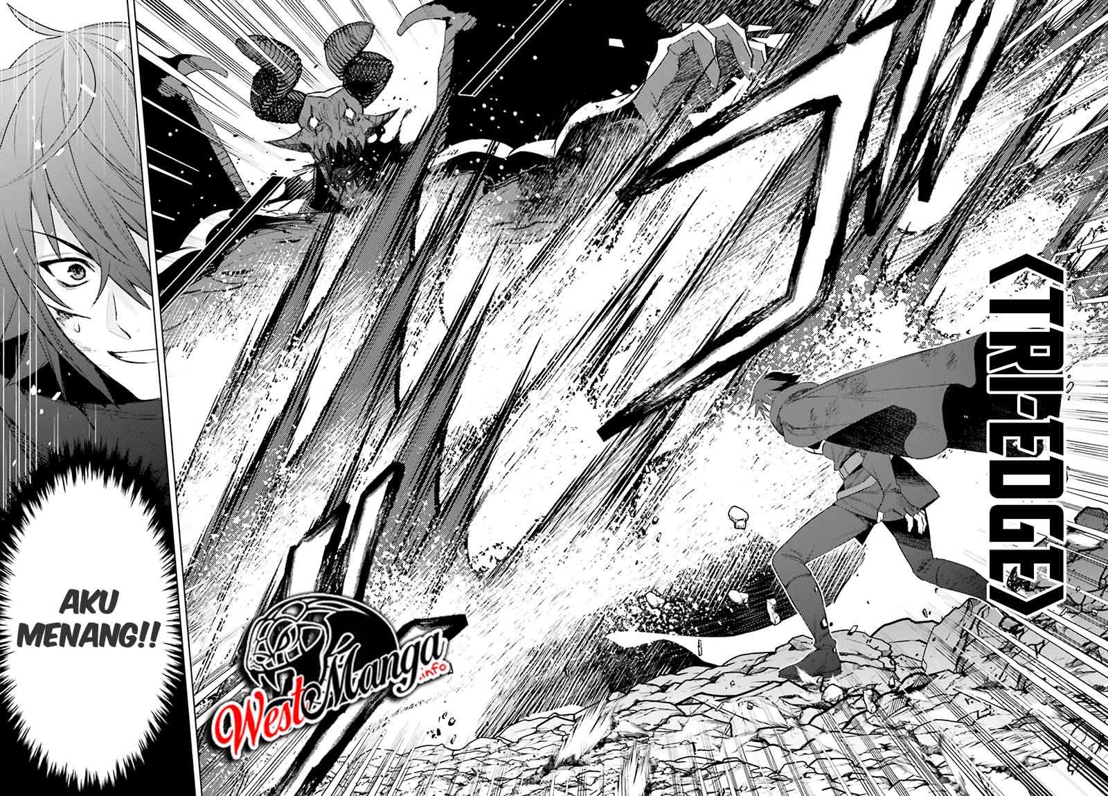 Shujinkou Janai! (I am Not The Hero!)