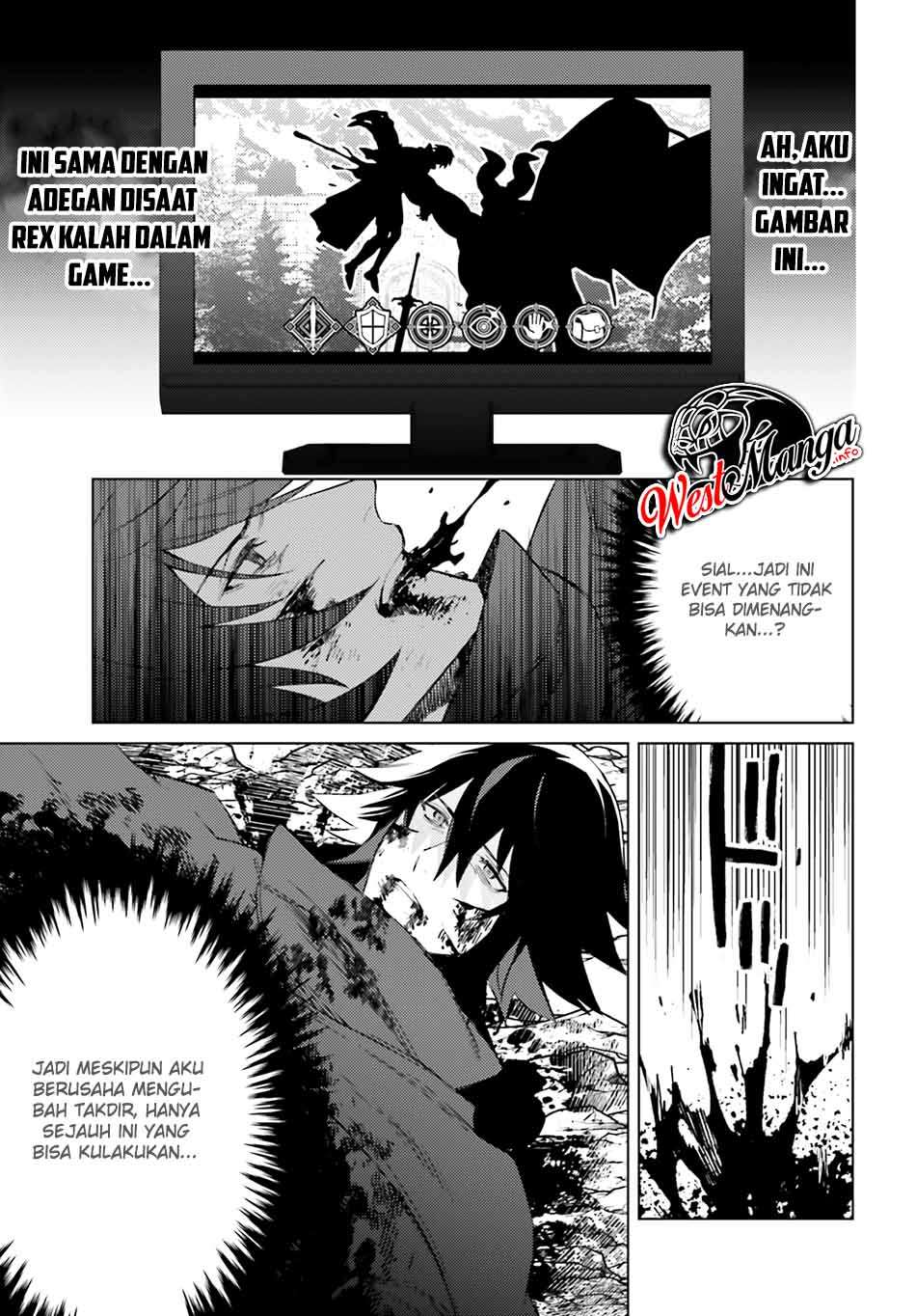 Shujinkou Janai! (I am Not The Hero!)