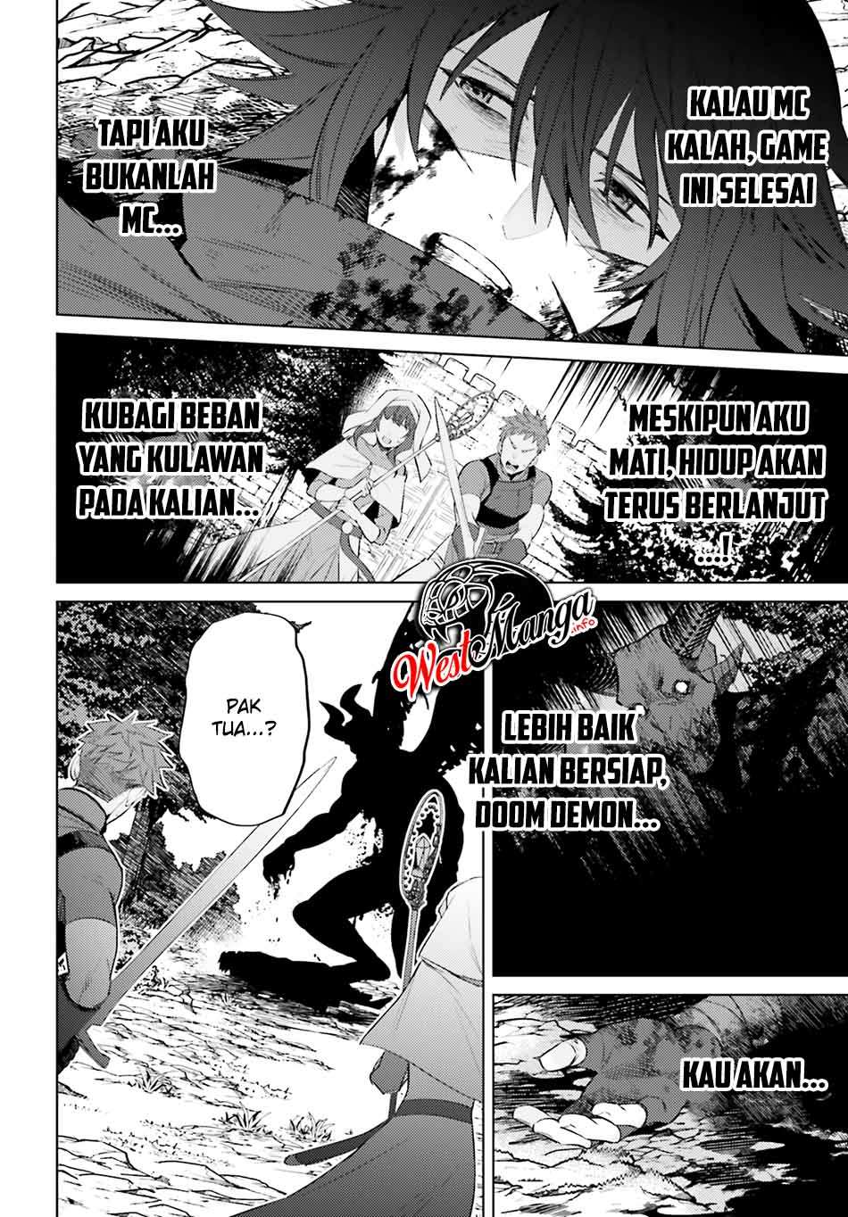 Shujinkou Janai! (I am Not The Hero!)