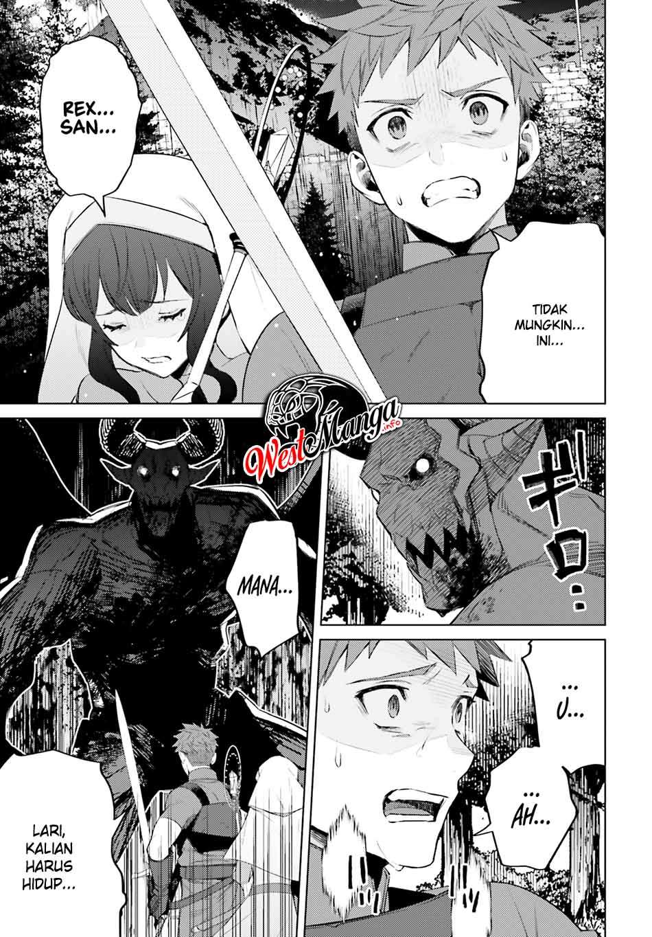 Shujinkou Janai! (I am Not The Hero!)