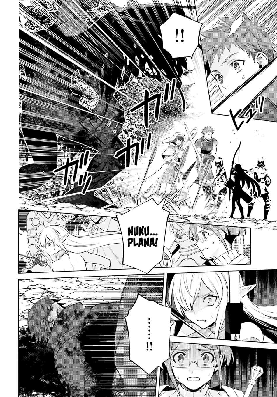 Shujinkou Janai! (I am Not The Hero!)