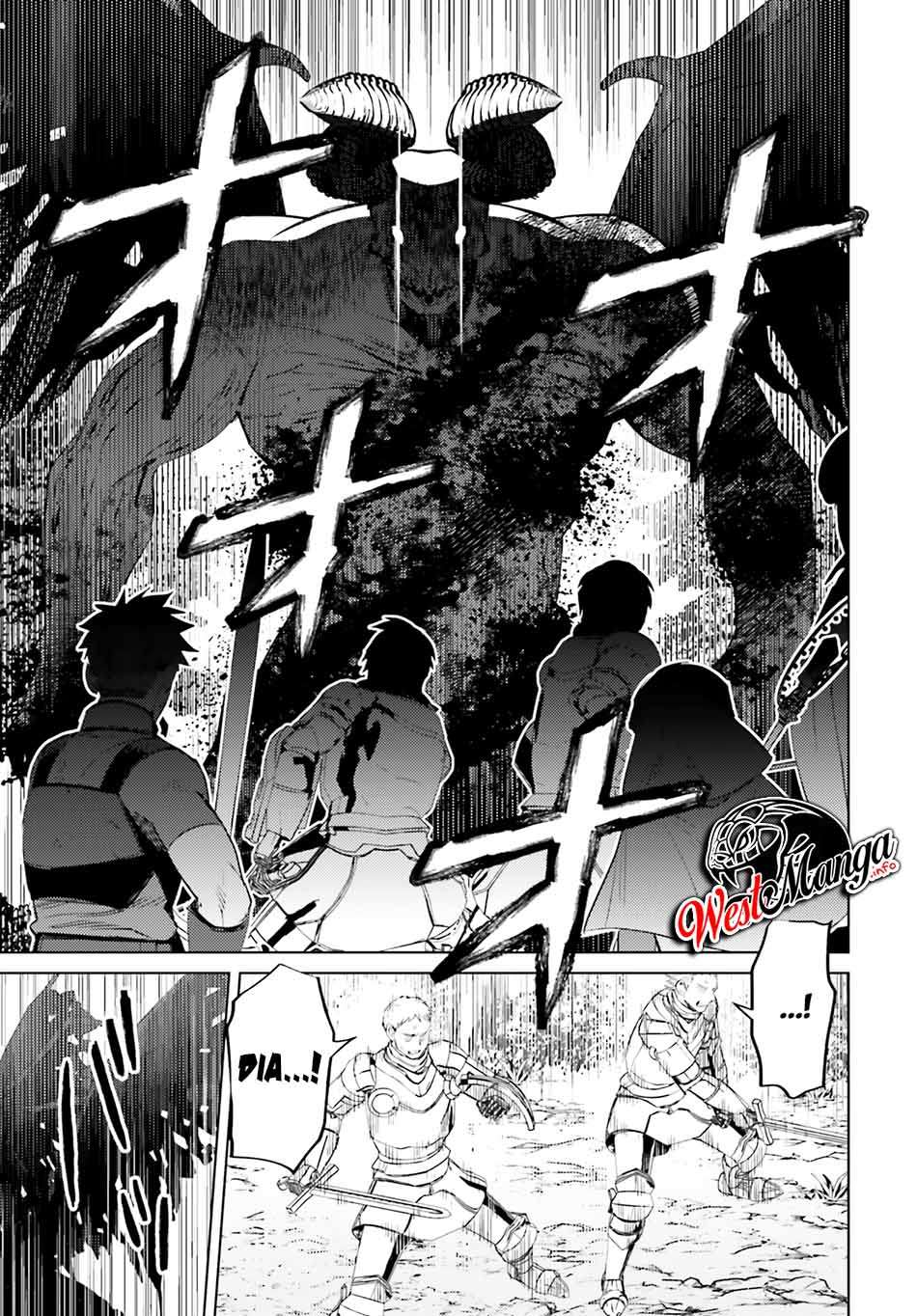 Shujinkou Janai! (I am Not The Hero!)