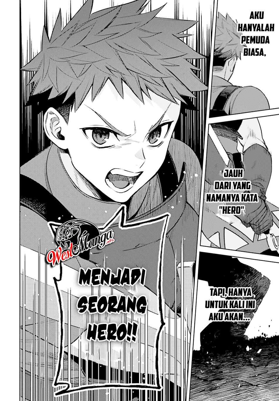 Shujinkou Janai! (I am Not The Hero!)