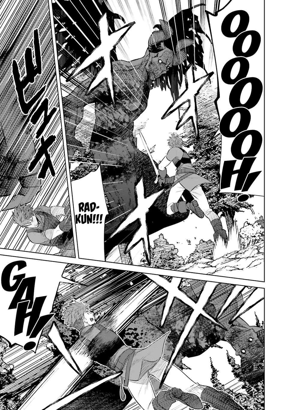Shujinkou Janai! (I am Not The Hero!)