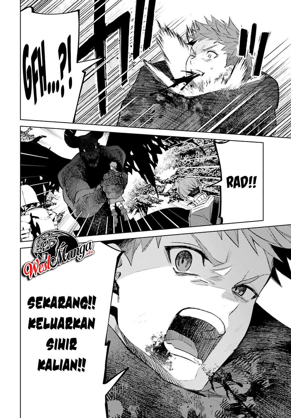 Shujinkou Janai! (I am Not The Hero!)
