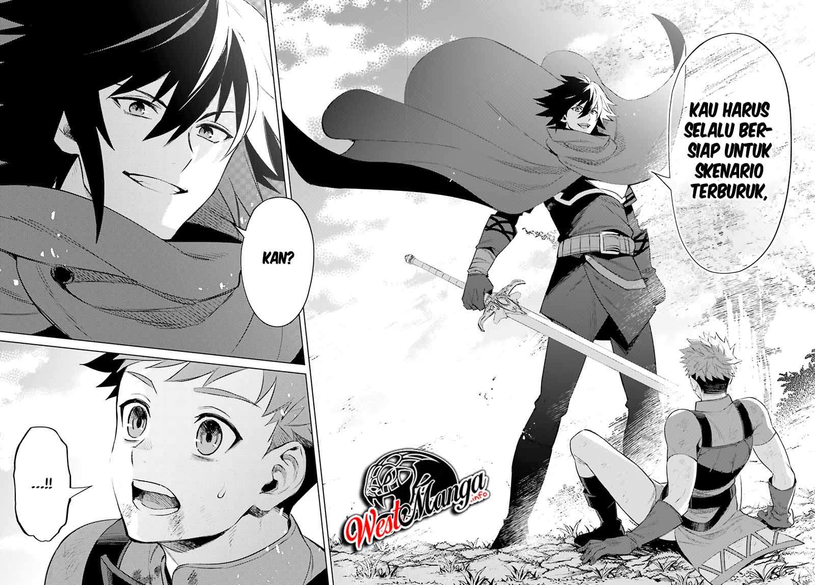 Shujinkou Janai! (I am Not The Hero!)