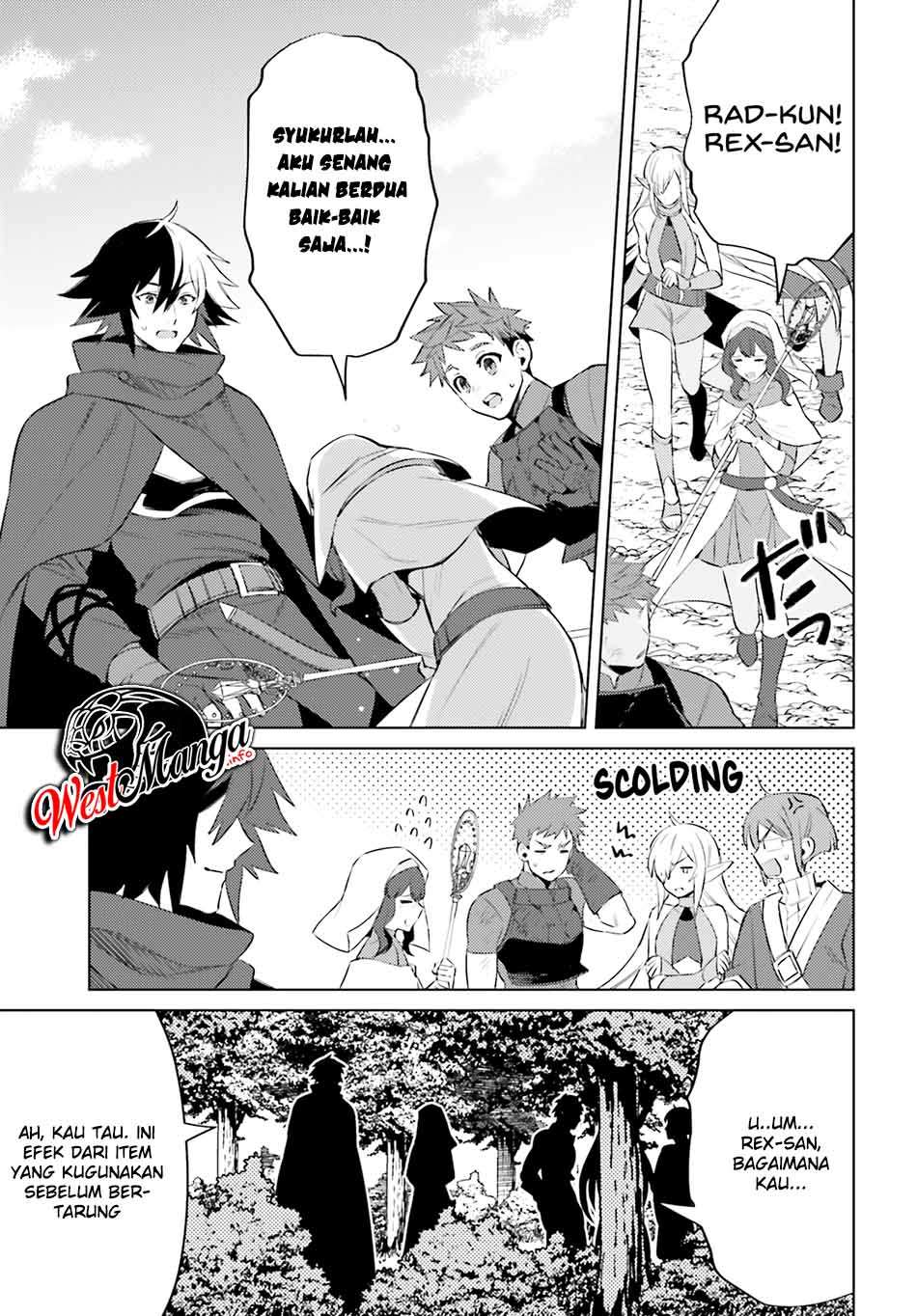 Shujinkou Janai! (I am Not The Hero!)