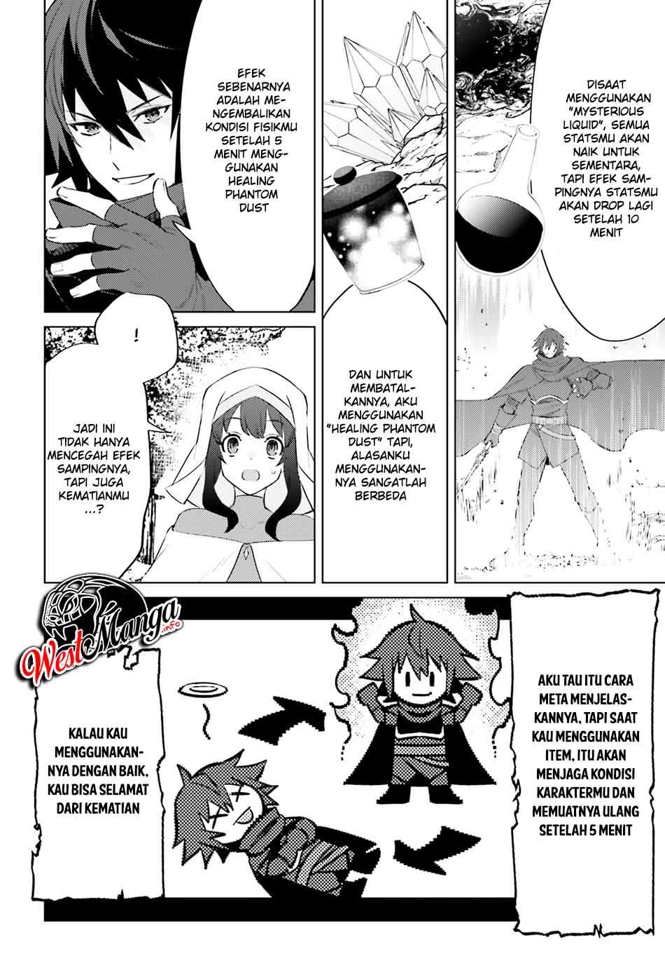 Shujinkou Janai! (I am Not The Hero!)
