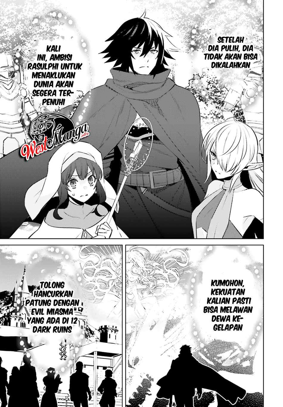 Shujinkou Janai! (I am Not The Hero!)