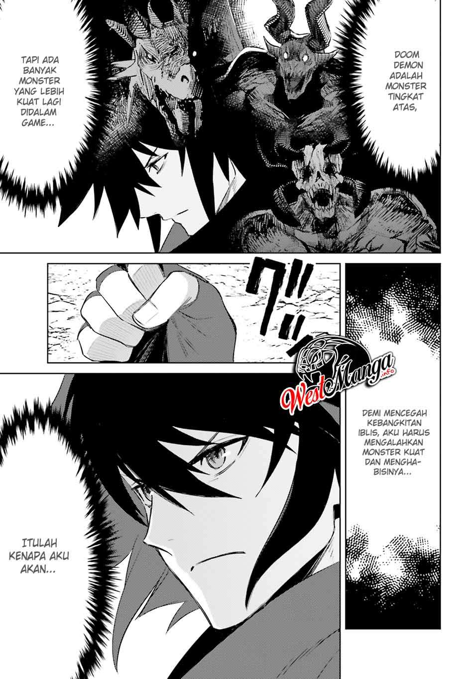 Shujinkou Janai! (I am Not The Hero!)