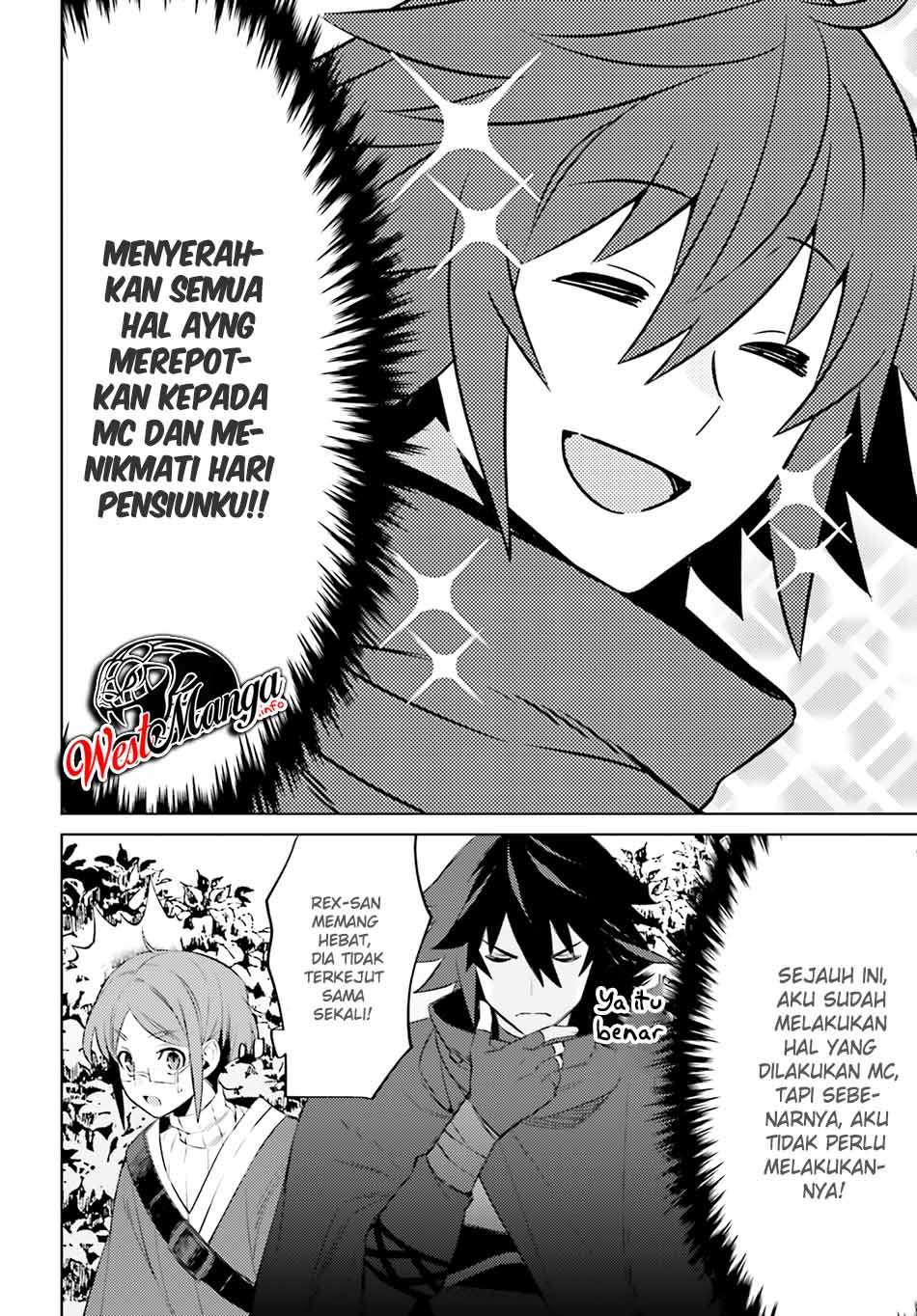 Shujinkou Janai! (I am Not The Hero!)