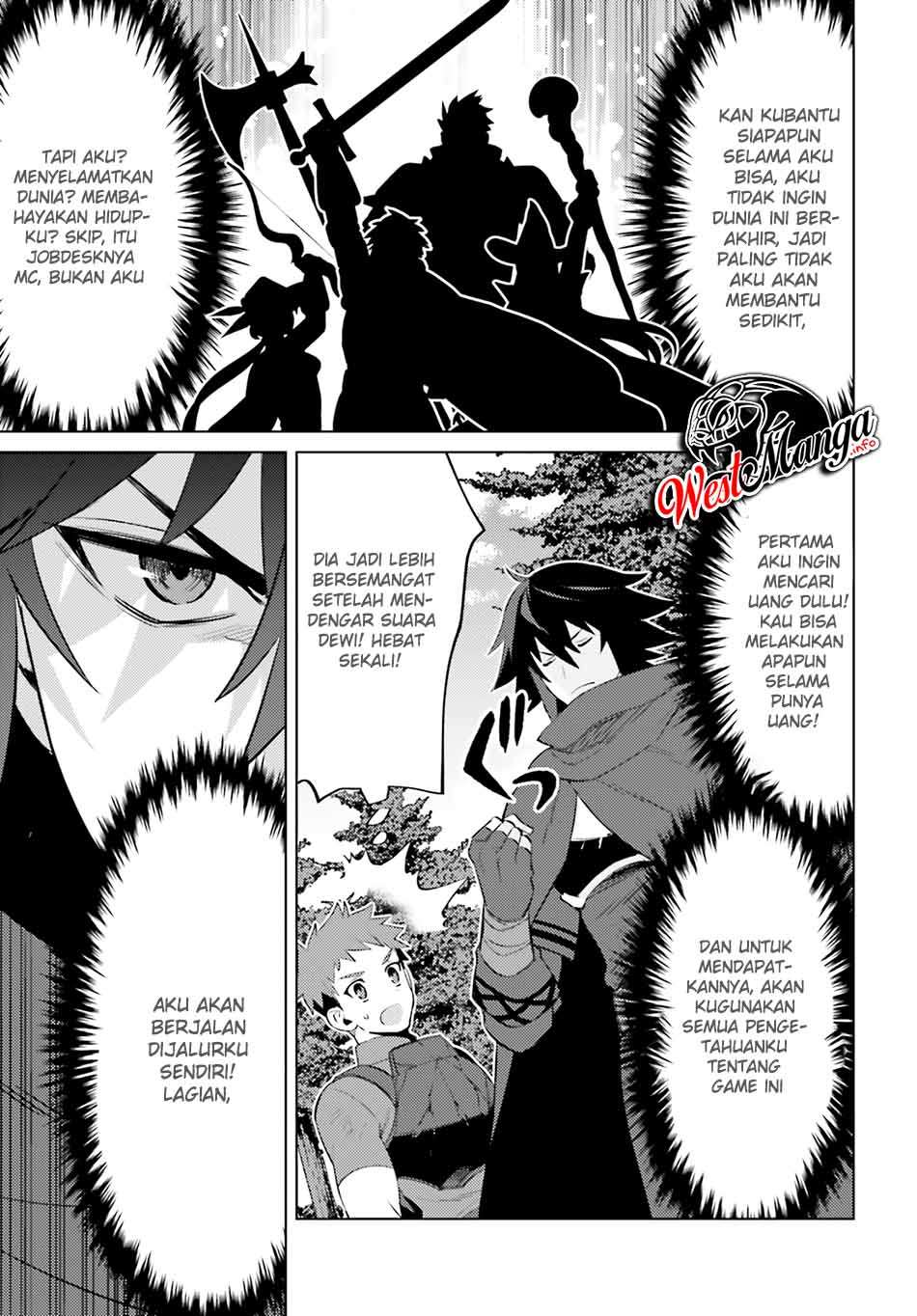 Shujinkou Janai! (I am Not The Hero!)