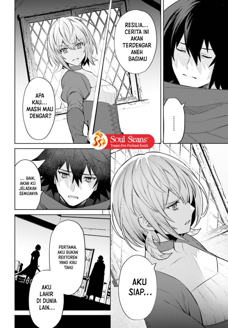 Shujinkou Janai! (I am Not The Hero!)