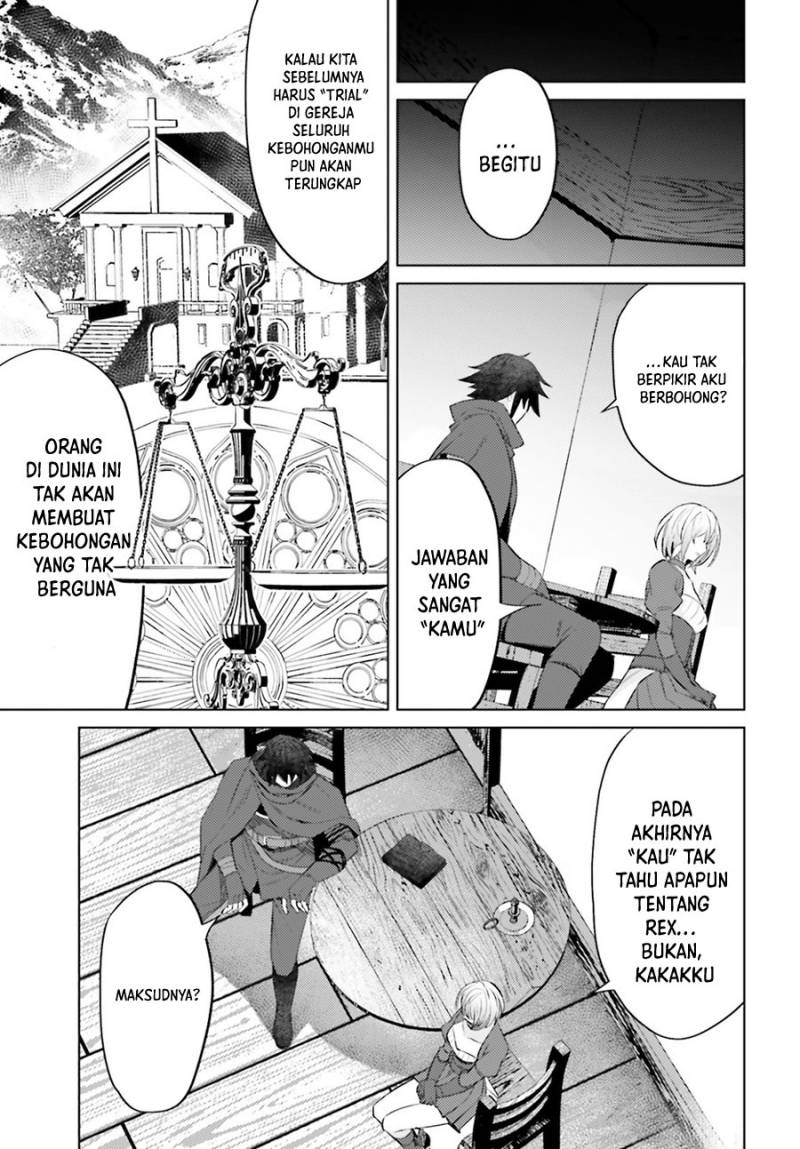 Shujinkou Janai! (I am Not The Hero!)