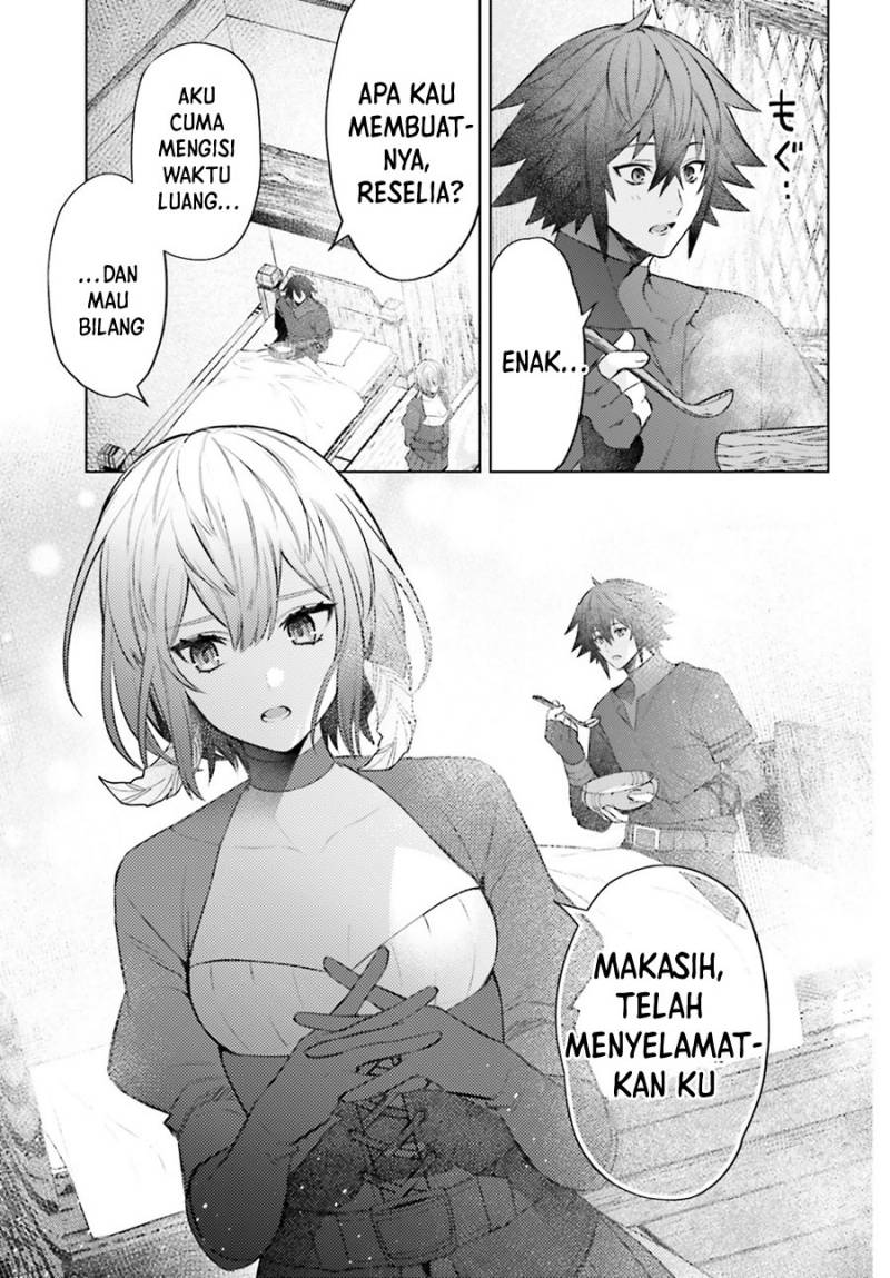 Shujinkou Janai! (I am Not The Hero!)
