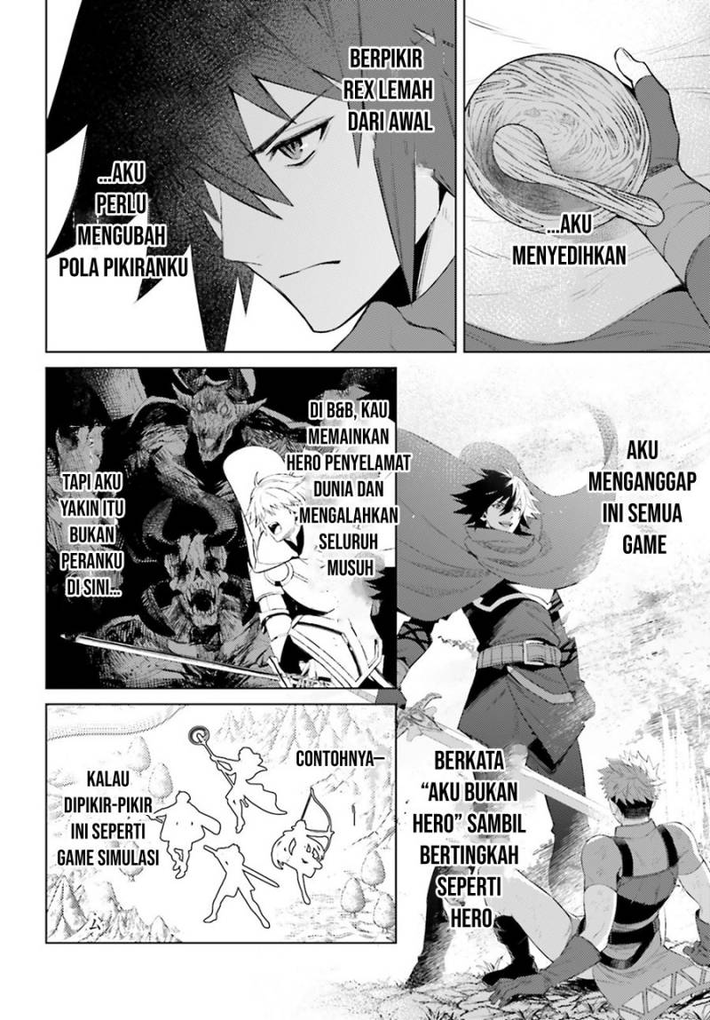 Shujinkou Janai! (I am Not The Hero!)