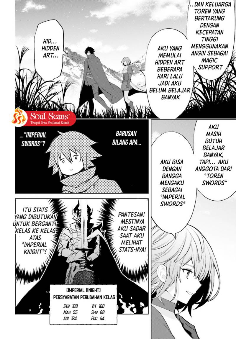 Shujinkou Janai! (I am Not The Hero!)