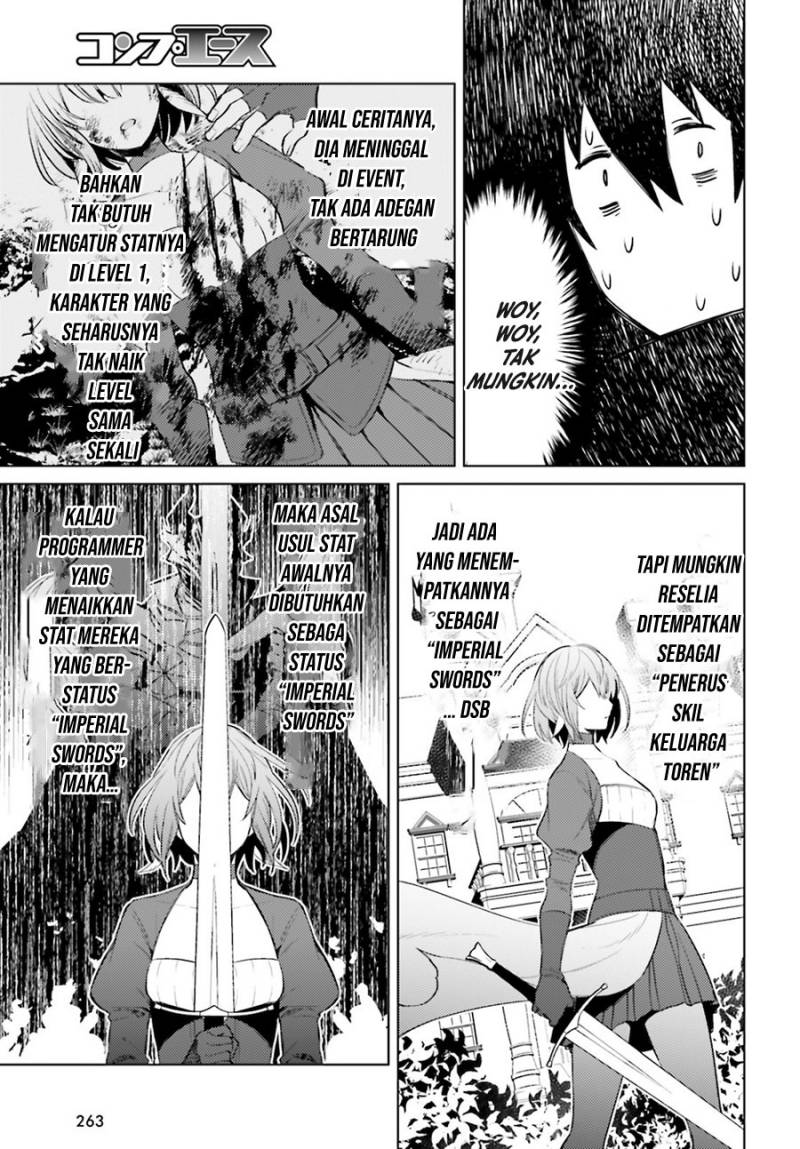 Shujinkou Janai! (I am Not The Hero!)