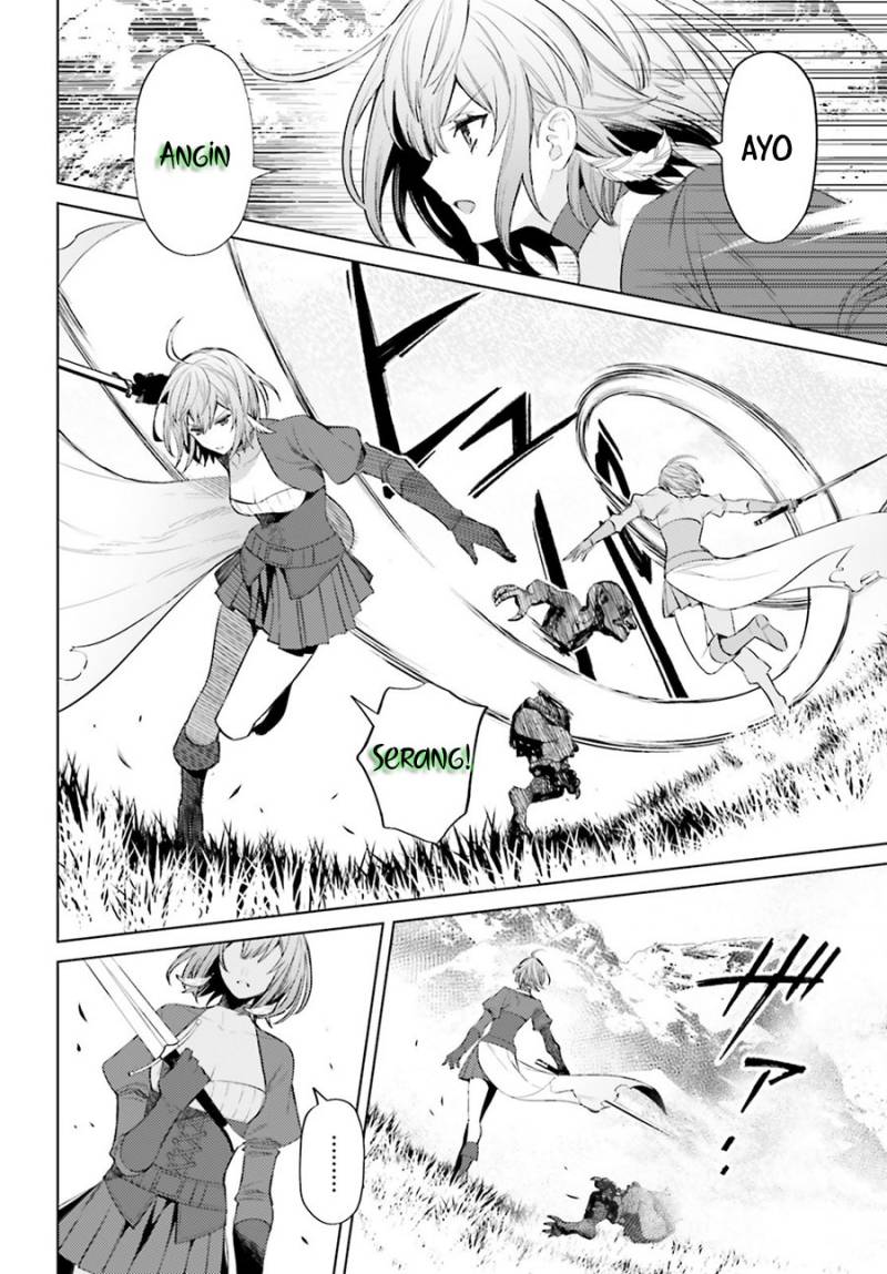Shujinkou Janai! (I am Not The Hero!)