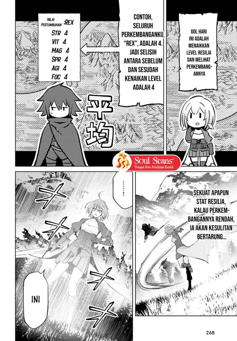 Shujinkou Janai! (I am Not The Hero!)