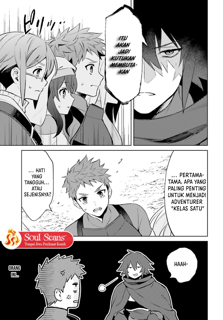 Shujinkou Janai! (I am Not The Hero!)