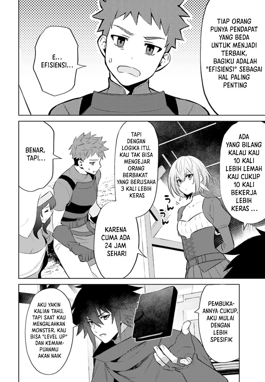 Shujinkou Janai! (I am Not The Hero!)
