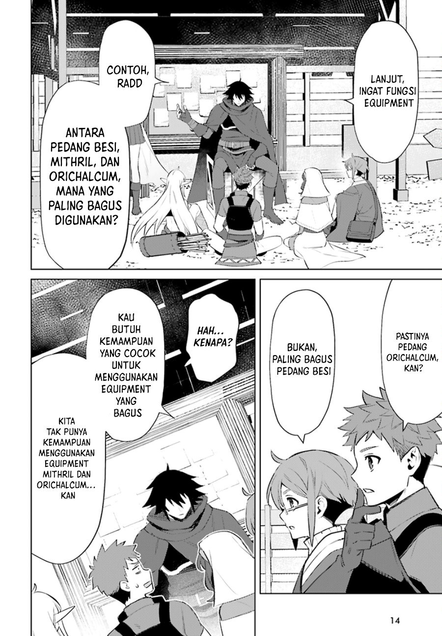Shujinkou Janai! (I am Not The Hero!)