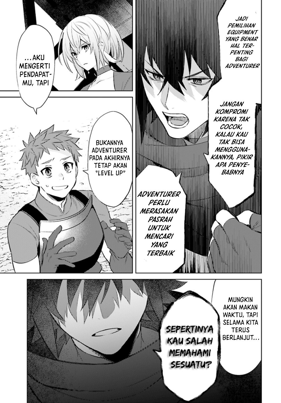 Shujinkou Janai! (I am Not The Hero!)