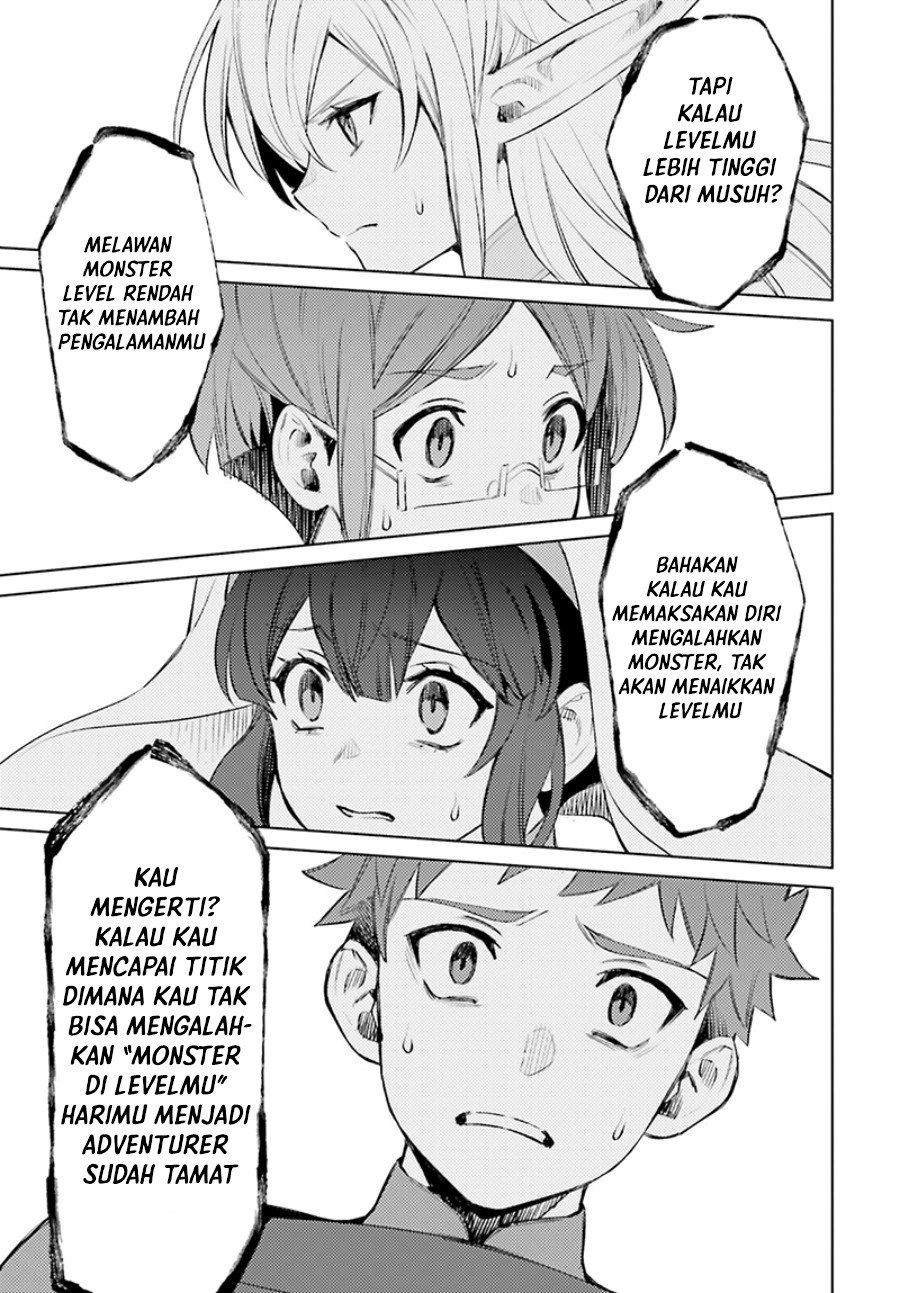 Shujinkou Janai! (I am Not The Hero!)
