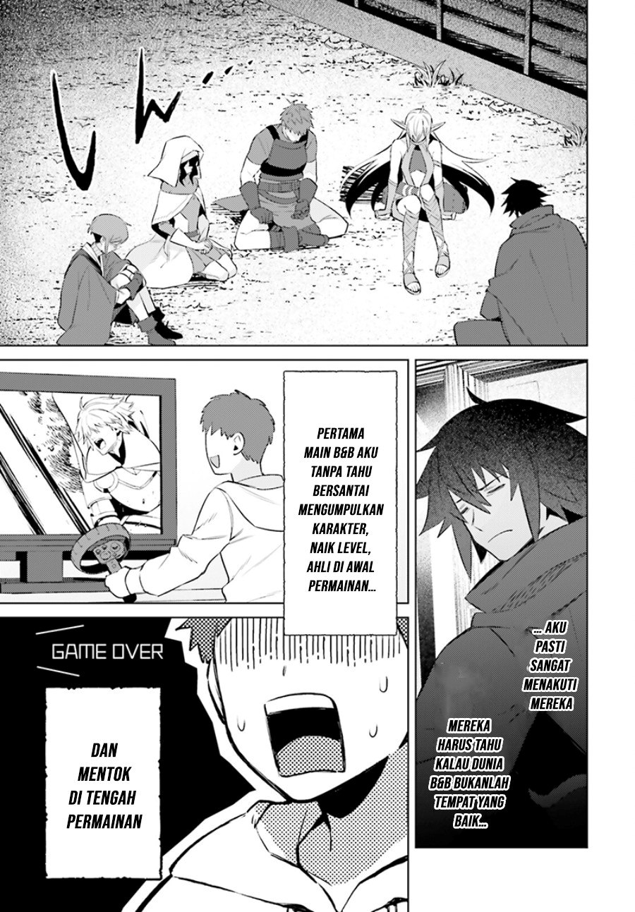 Shujinkou Janai! (I am Not The Hero!)