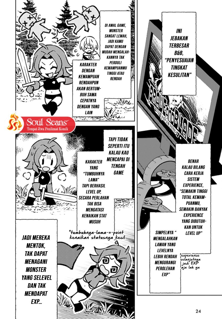 Shujinkou Janai! (I am Not The Hero!)