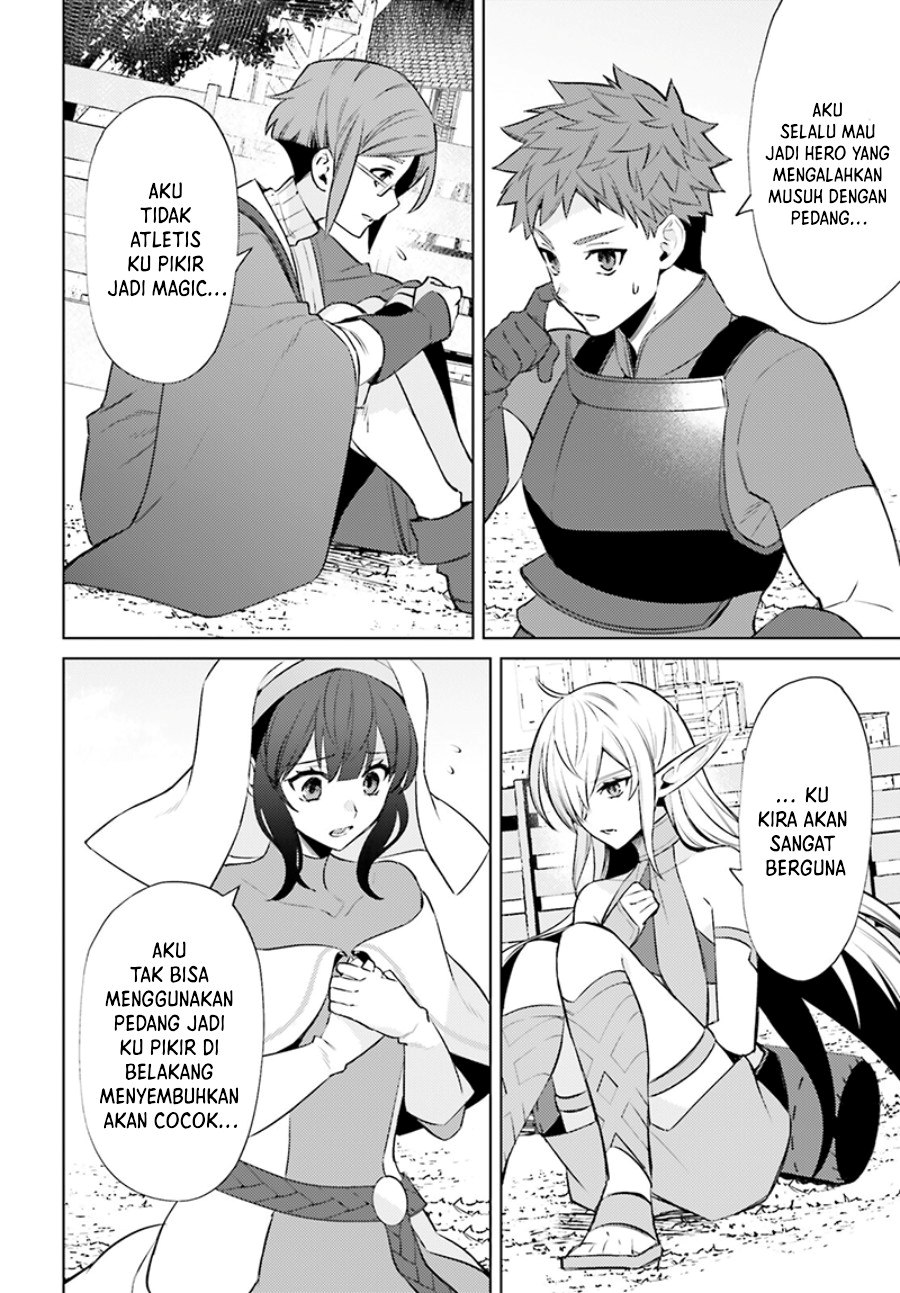 Shujinkou Janai! (I am Not The Hero!)