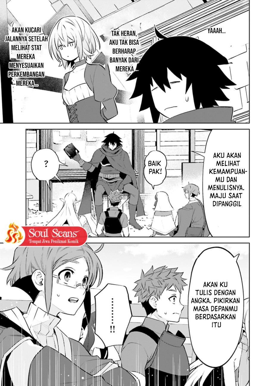 Shujinkou Janai! (I am Not The Hero!)