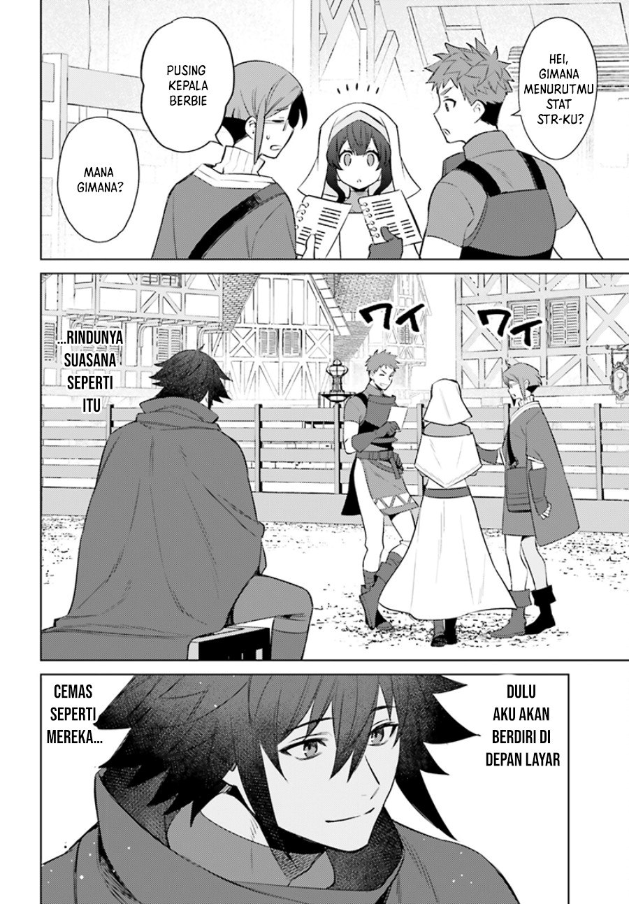Shujinkou Janai! (I am Not The Hero!)