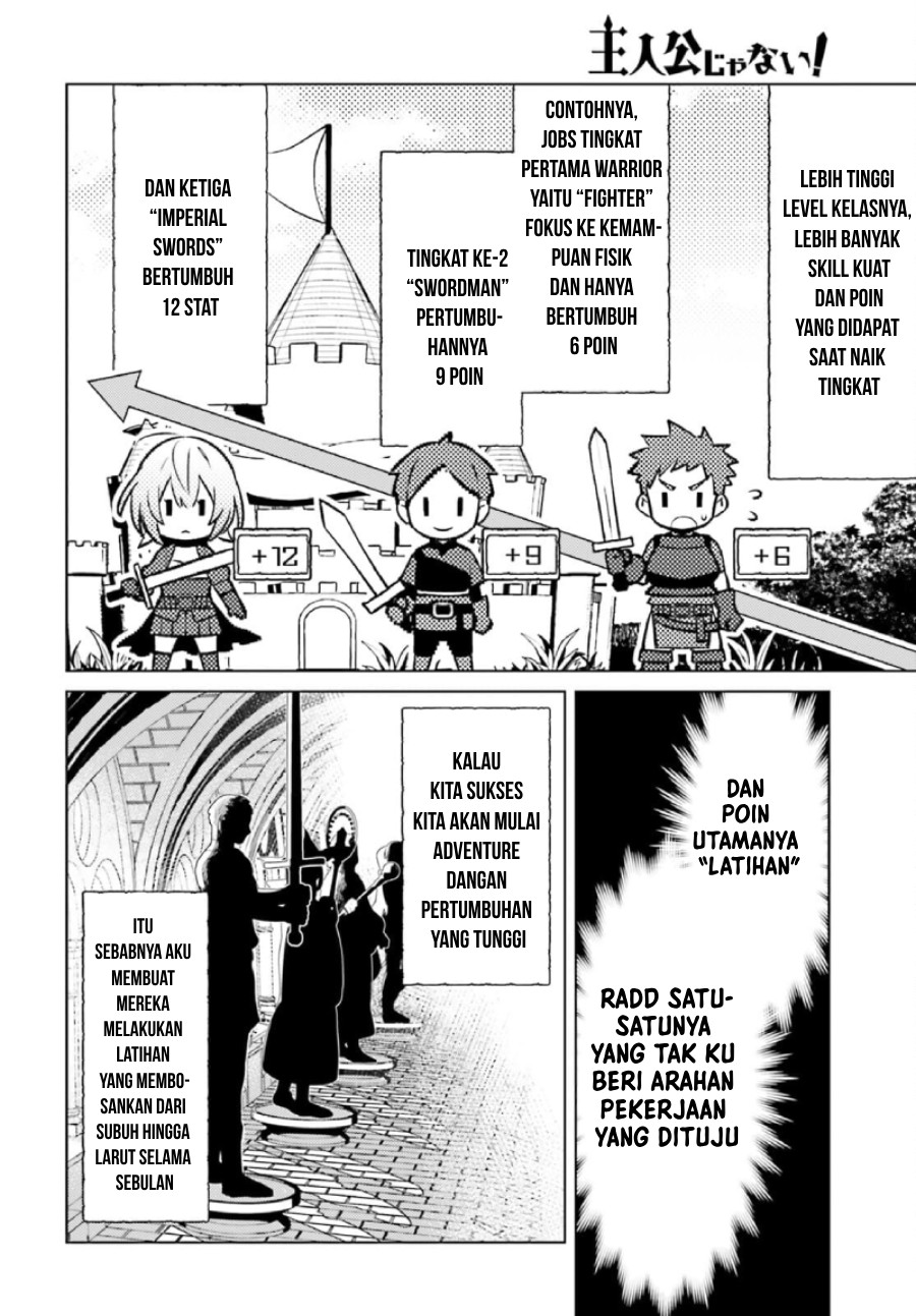 Shujinkou Janai! (I am Not The Hero!)
