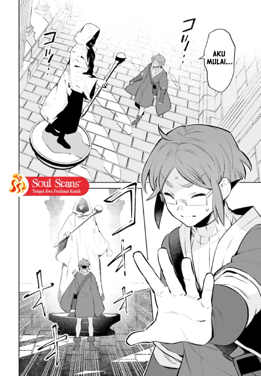 Shujinkou Janai! (I am Not The Hero!)
