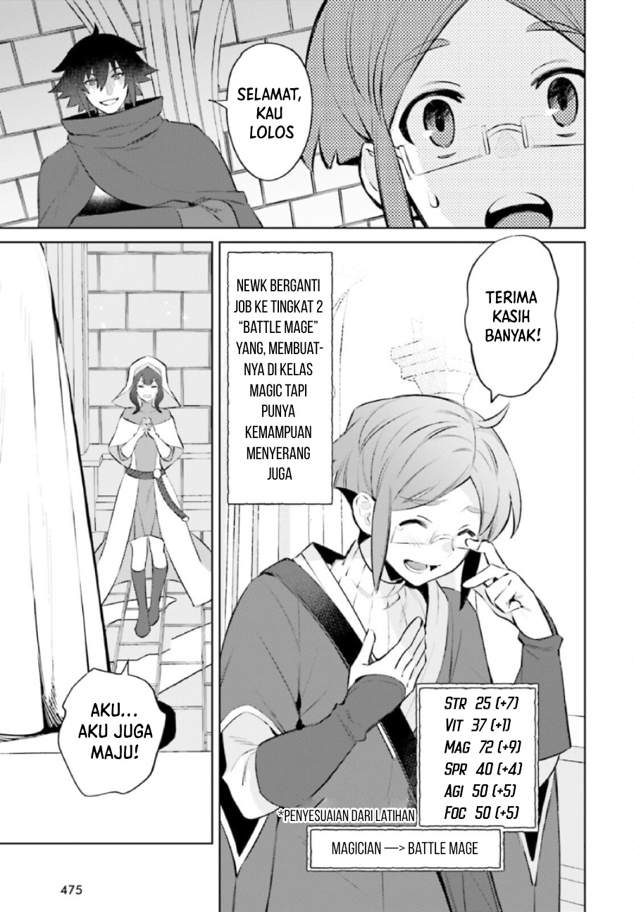 Shujinkou Janai! (I am Not The Hero!)