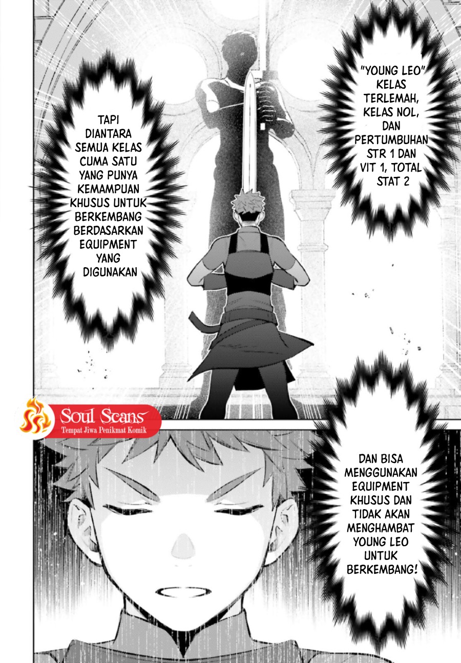 Shujinkou Janai! (I am Not The Hero!)