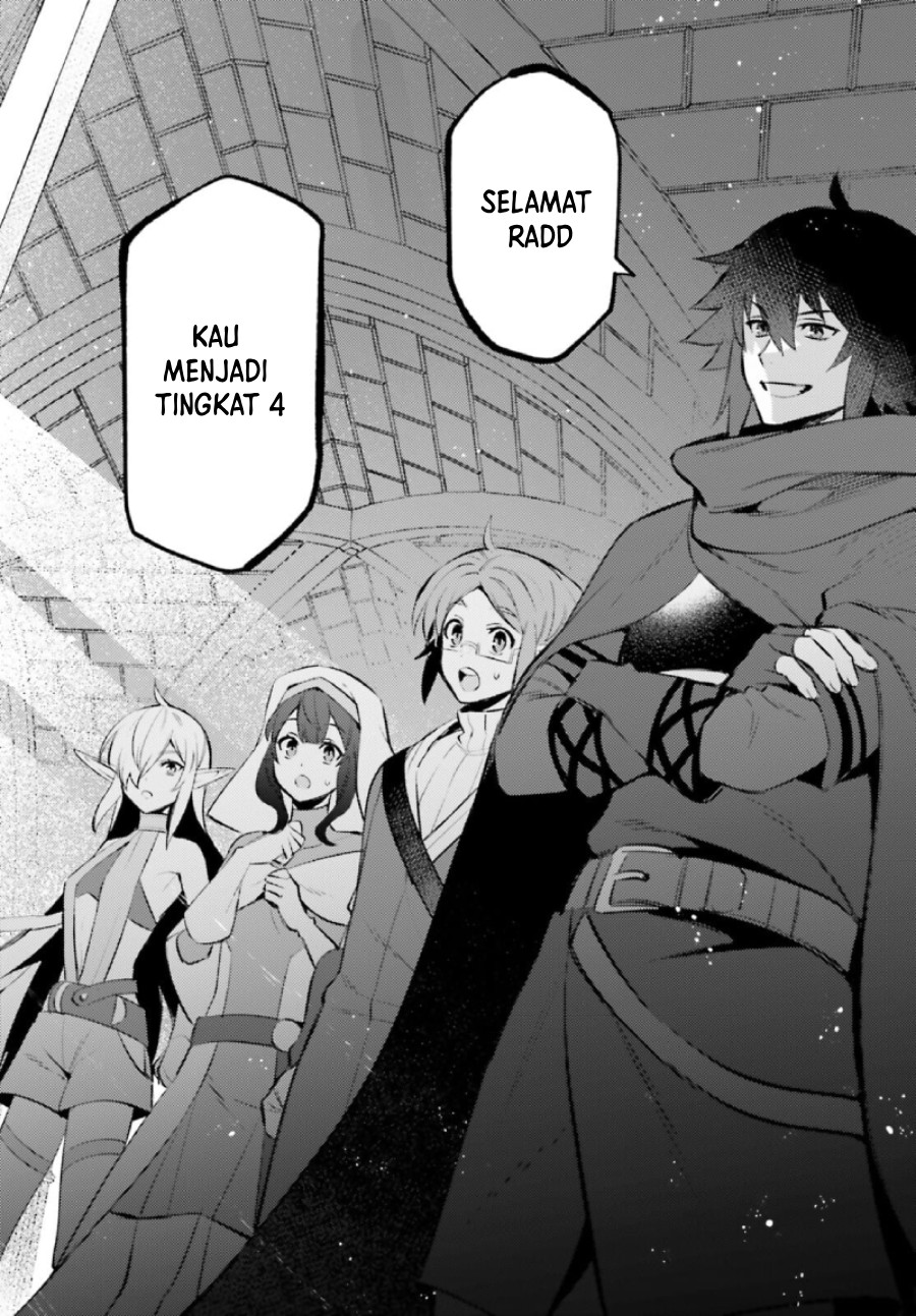 Shujinkou Janai! (I am Not The Hero!)