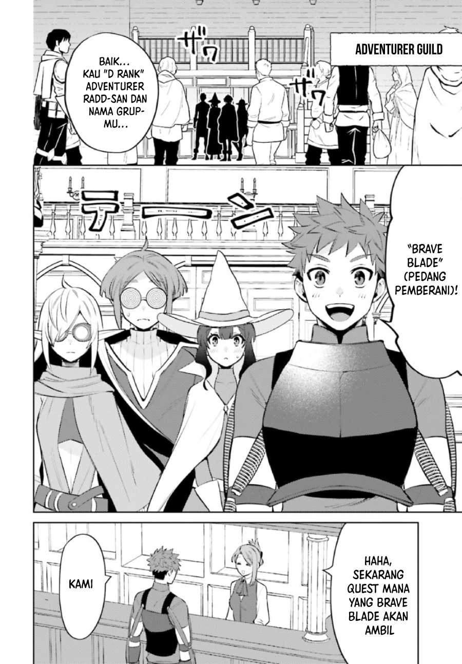 Shujinkou Janai! (I am Not The Hero!)